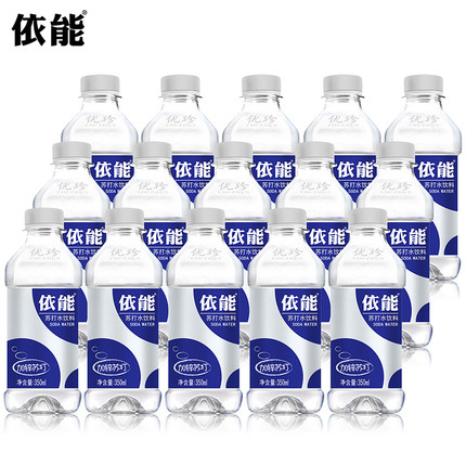 【好乐源】依能 饮料加锌苏打水350ml*15瓶/箱弱碱性饮用水