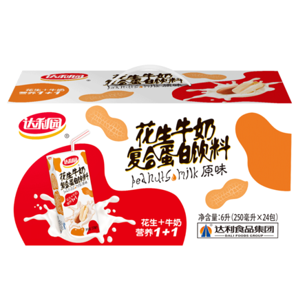 【好乐源】达利园 花生牛奶饮料(原味) 250ml*24盒箱装