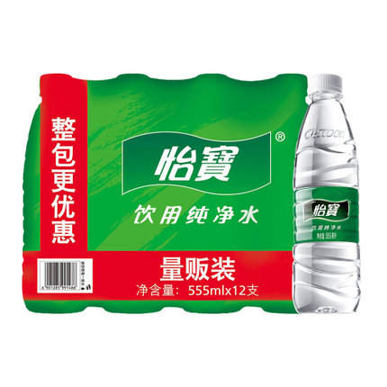 【好乐源】怡宝纯净水555ml*12量贩装