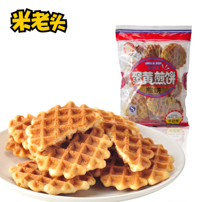 【好乐源】米老头 蛋黄煎饼 150g*20袋 整箱