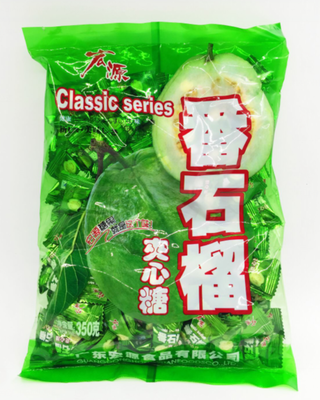 【好乐源】宏源 番石榴糖 芭乐味水果味硬糖350g/袋