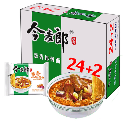 【好乐源】今麦郎 方便面 珍品葱香排骨面109g*26包 袋装泡面整箱