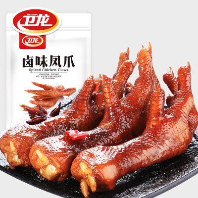 【好乐源】卫龙 卤味凤爪180g/包 五香辣麻辣零食