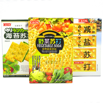 【好乐源】三多C&OK 野菜减盐海苔苏打饼干130g*20盒