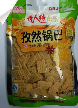 【好乐源】情人结大米锅巴 孜然味 100g/袋