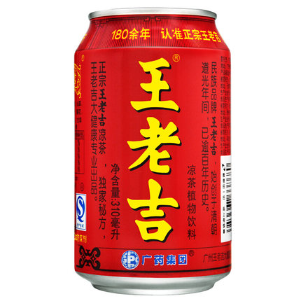 【好乐源】王老吉凉茶植物饮料王老吉310ml/罐