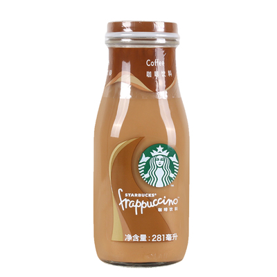 【好乐源】原味 美国进口starbucks/星巴克星冰乐咖啡味281ml/瓶 原味