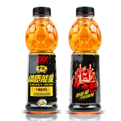 【好乐源】中沃体质能量维生素强化型运动饮料600ml/瓶