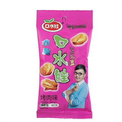 【好乐源】口水娃兰花豆烤肉味60g