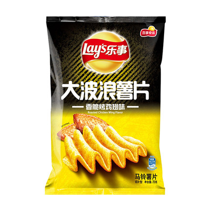 【好乐源】乐事大波浪薯片香烤鸡翅味70g/袋休闲食品小吃零食课堂小吃