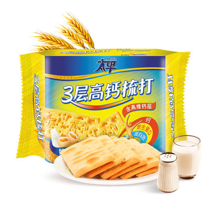 【好乐源】亿滋太平三层高钙梳打饼干奶盐味100g 苏打饼干小吃零食零嘴