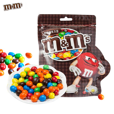 【好乐源】M＆M’S 牛奶巧克力豆分享装160g MMs妙趣挡不住