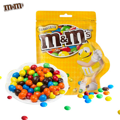 【好乐源】M＆M’S花生牛奶巧克力豆分享装160g MMs妙趣挡不住