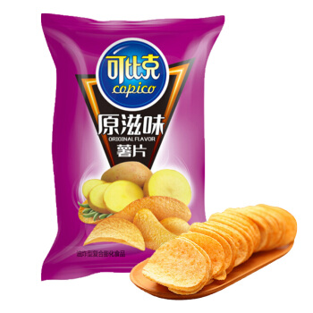 【好乐源】60g 可比克 原味 薯片 办公室休闲膨化零食