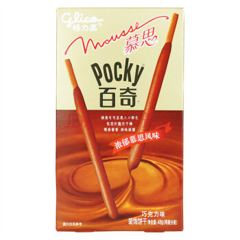 【好乐源】巧克力味48g 格力高 百奇Pocky慕思 装饰饼干