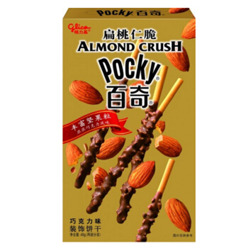 【好乐源】48g 格力高（glico）百奇扁桃仁脆巧克力味分享装