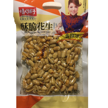 【好乐源】152g 香辣味 酥脆花生 情人铺子 零食小吃