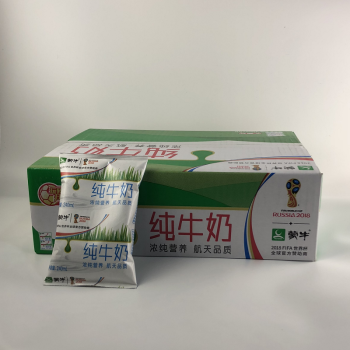 纯牛奶早餐利乐枕鲜牛奶240ml*12