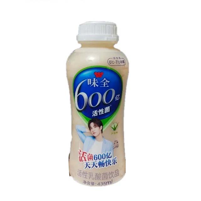 【好乐源】435ml 味全600亿活性乳酸菌原味