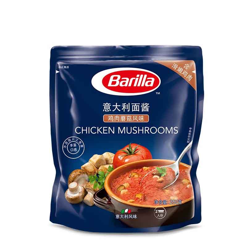 【好乐源】250g 百味来Barilla意大利面酱鸡肉蘑菇风味肉酱 意面酱意粉酱