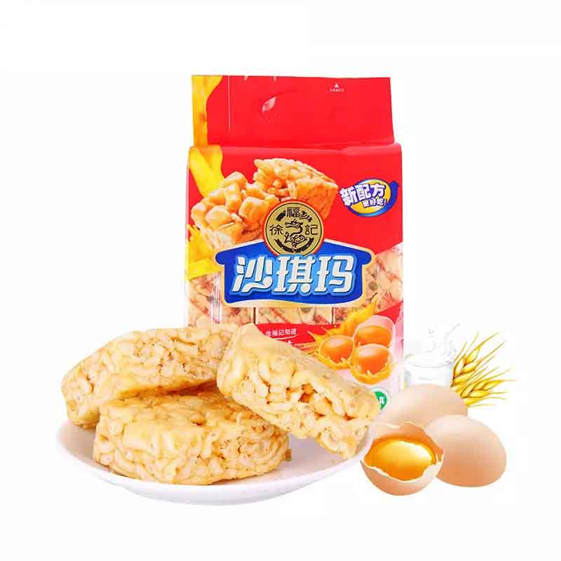 【好乐源】蛋黄味470g 徐福记松软沙琪玛