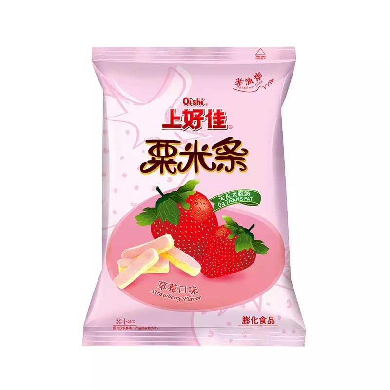 【好乐源】70g 上好佳栗米条草莓味膨化休闲小吃怀旧儿时味道小孩爱吃的零食