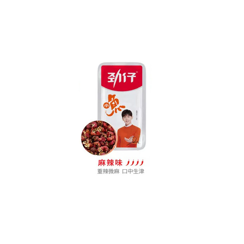 【好乐源】麻辣味道 劲仔小鱼 鱼干鱼仔 零食 15g