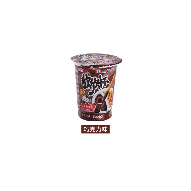 【好乐源】25g 巧克力 Meiji/明治欣欣杯酱条饼干手指饼干棒长条蘸酱巧克力牛奶儿童零食