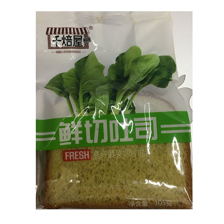 【好乐源】高纤菠菜切片面包 千焙屋 105g 鲜切吐司