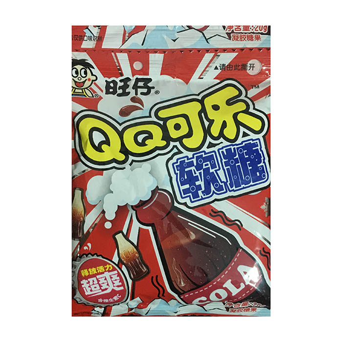 【好乐源】可乐味 旺仔QQ糖20g 旺旺零食 软糖儿童橡皮喜糖果零食品