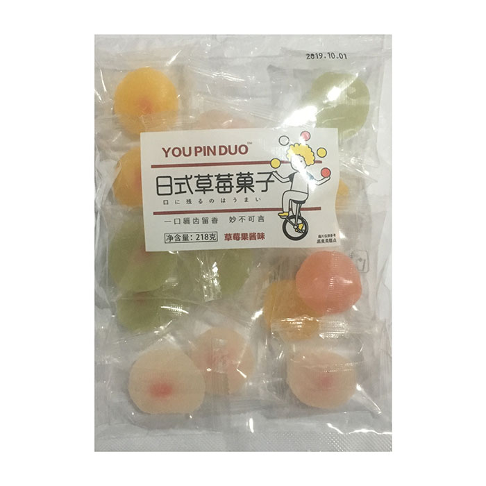 【好乐源】优品多 218g 日式草莓 草莓果酱味