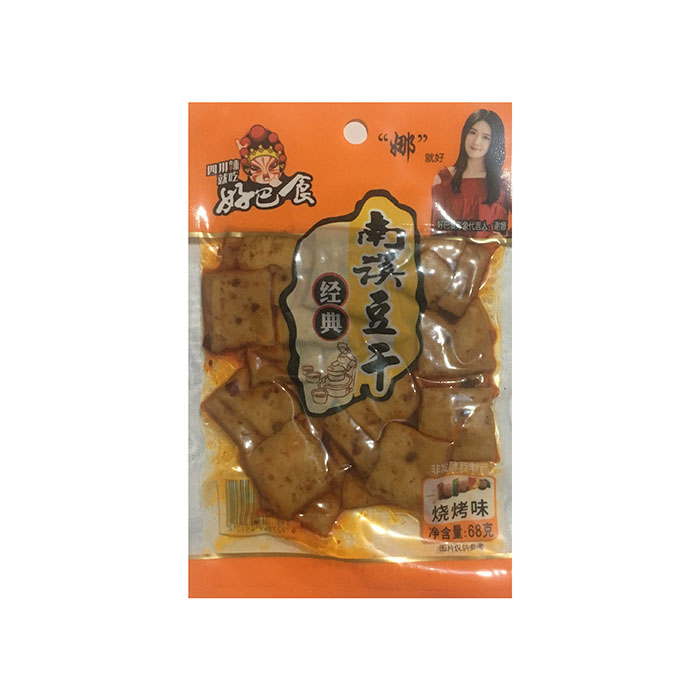 【好乐源】烧烤味 68g 好巴食 经典南溪豆干