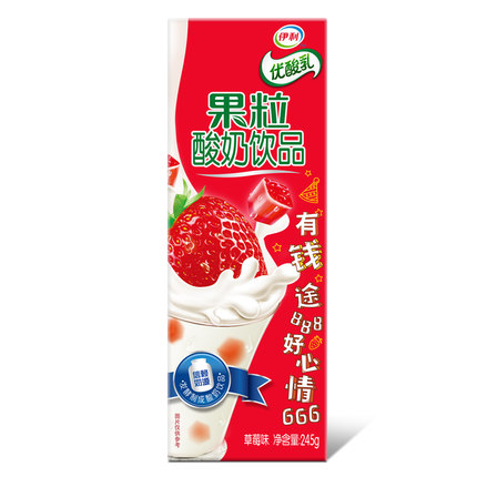 【好乐源】伊利优酸乳果粒酸奶饮品草莓味245g