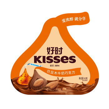 【好乐源】82g 巴达木牛奶味 kisses 好时之吻