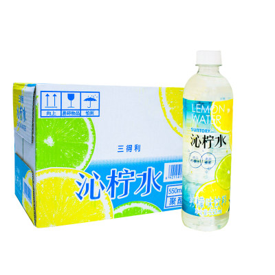 【好乐源】三得利 沁柠水 饮料 550ml*15瓶/箱