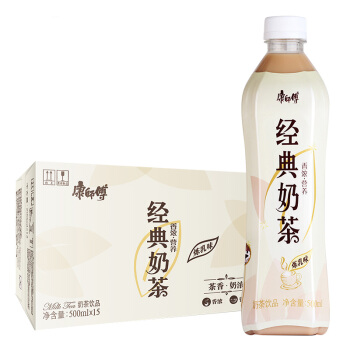 【好乐源】康师傅 经典奶茶 炼乳味500ml*15瓶 茶饮料饮品