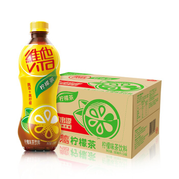 【好乐源】维他奶 维他柠檬茶饮料500ml*24瓶 柠檬果汁味红茶 饮料整箱装