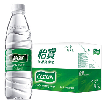 【好乐源】怡宝矿泉水555ml*24瓶/整箱 纯净水怡宝矿泉水饮用水纸箱装矿泉水