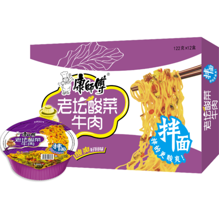 【好乐源】康师傅老坛酸菜牛肉拌面盒装12碗整箱方便面速食品泡面碗装干拌面