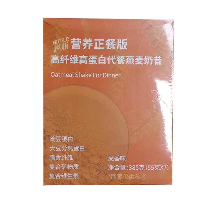 高纤维高蛋白代餐燕麦奶昔 营养正餐版本 280g（55g*7）