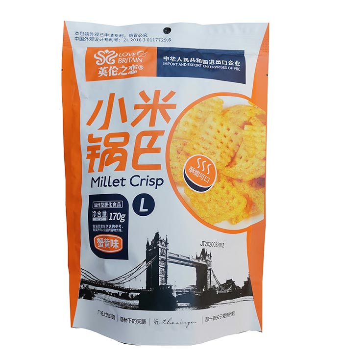 【好乐源】蟹黄味 英伦之恋 小米锅巴 170g