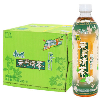 【好乐源整件】康师傅 茉莉清茶饮料500ml*(15+1) 康师傅茉莉清茶500ml*16瓶/箱