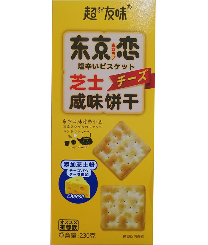 【好乐源】东京之恋 芝士 咸味饼干 230g