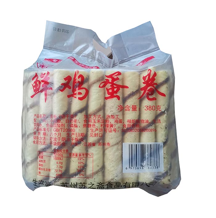 【好乐源】鲜鸡蛋卷 380g