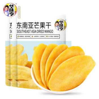 【好乐源】华味亨 东南亚芒果干75g 办公室零食水果干 休闲零食