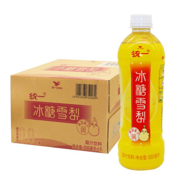 【好乐源】统一冰糖雪梨 梨汁饮料 真梨真滋润 500ml*15瓶装整箱 一口润心田 畅饮润心扉 冰糖雪梨