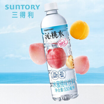 【好乐源】三得利 沁桃水 水蜜桃味饮料 蜂蜜水 550ml