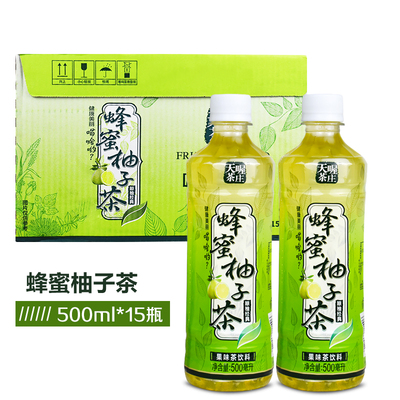 【好乐源】天喔茶庄天喔蜂蜜柚子茶500ml*15瓶 果味饮料瓶装整箱