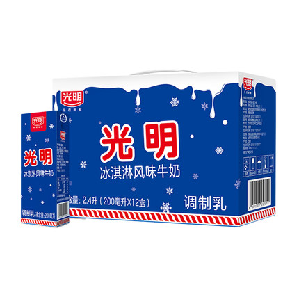 【好乐源】光明牌冰淇淋风味牛奶200ml*12 饮料