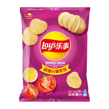 【好乐源】Lay’s/乐事薯片墨西哥鸡汁番茄味135g零食小吃休闲食品